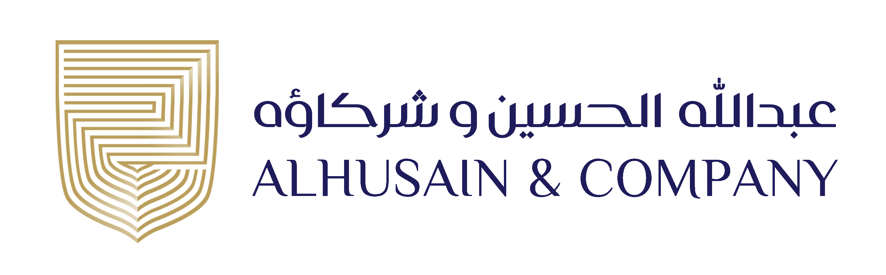  شركة عبدالله عبدالمحسن الحسين للمحاماة 
