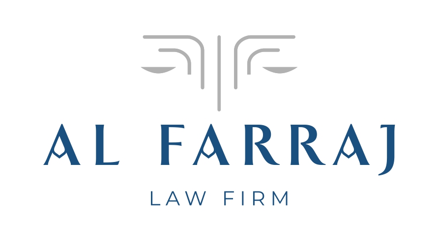  شركة عمر عبدالعزيز الفراج للمحاماة والاستشارات القانونية 