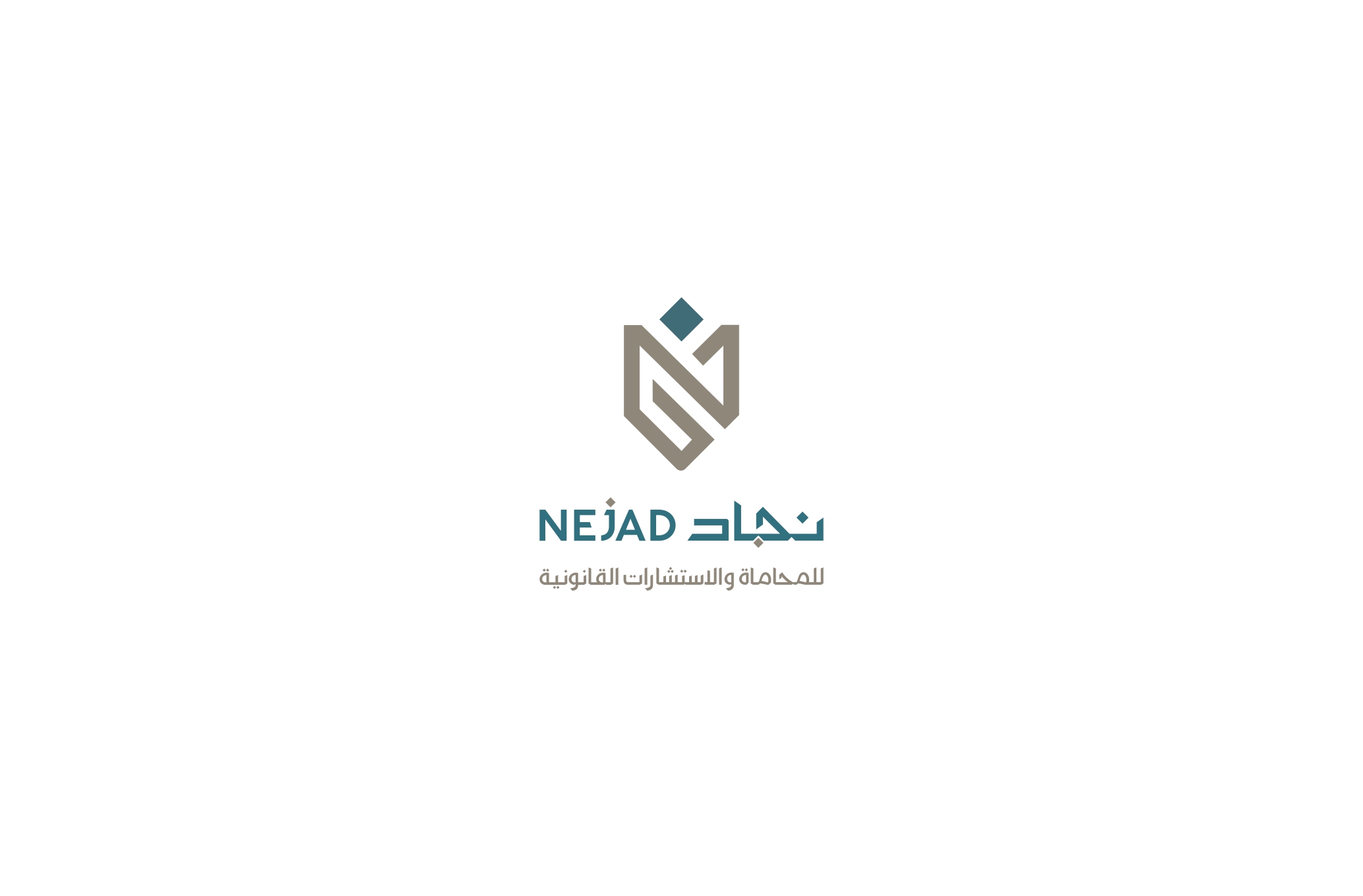  شركة نجاد للمحاماة والاستشارات القانونية 