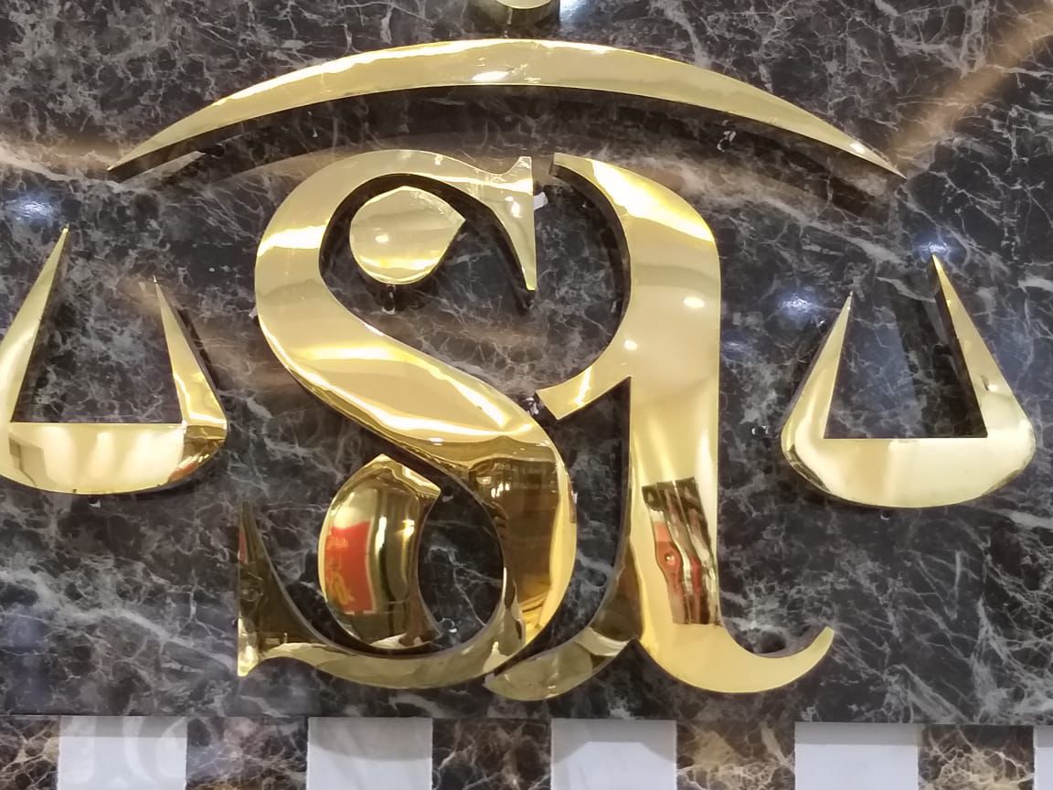  مكتب المحامي سلطان شقاحي عايد الظفيري للمحاماة 