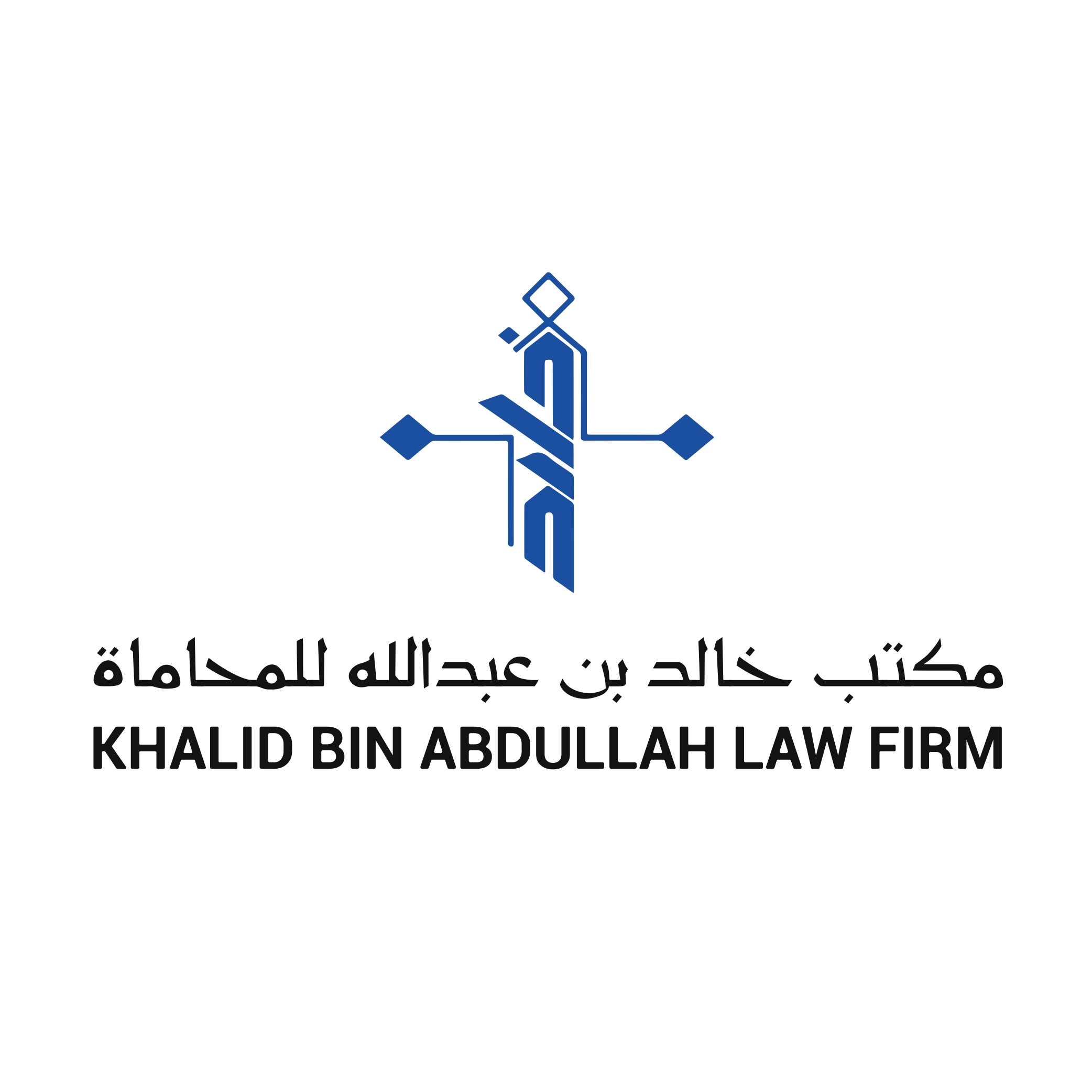  مكتب خالد عبدالله فوزان الفوزان للمحاماة 