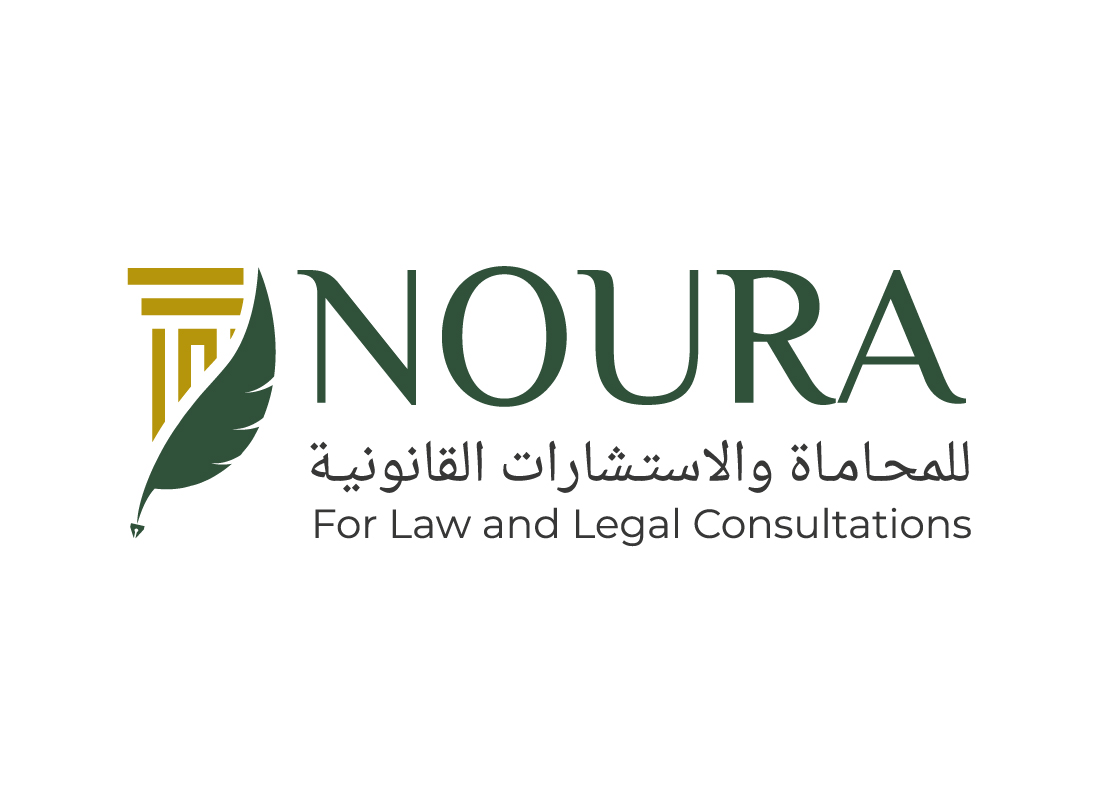 مكتب المحامية نورا اسامه احمد شحاته محامون ومستشارون قانونيون 