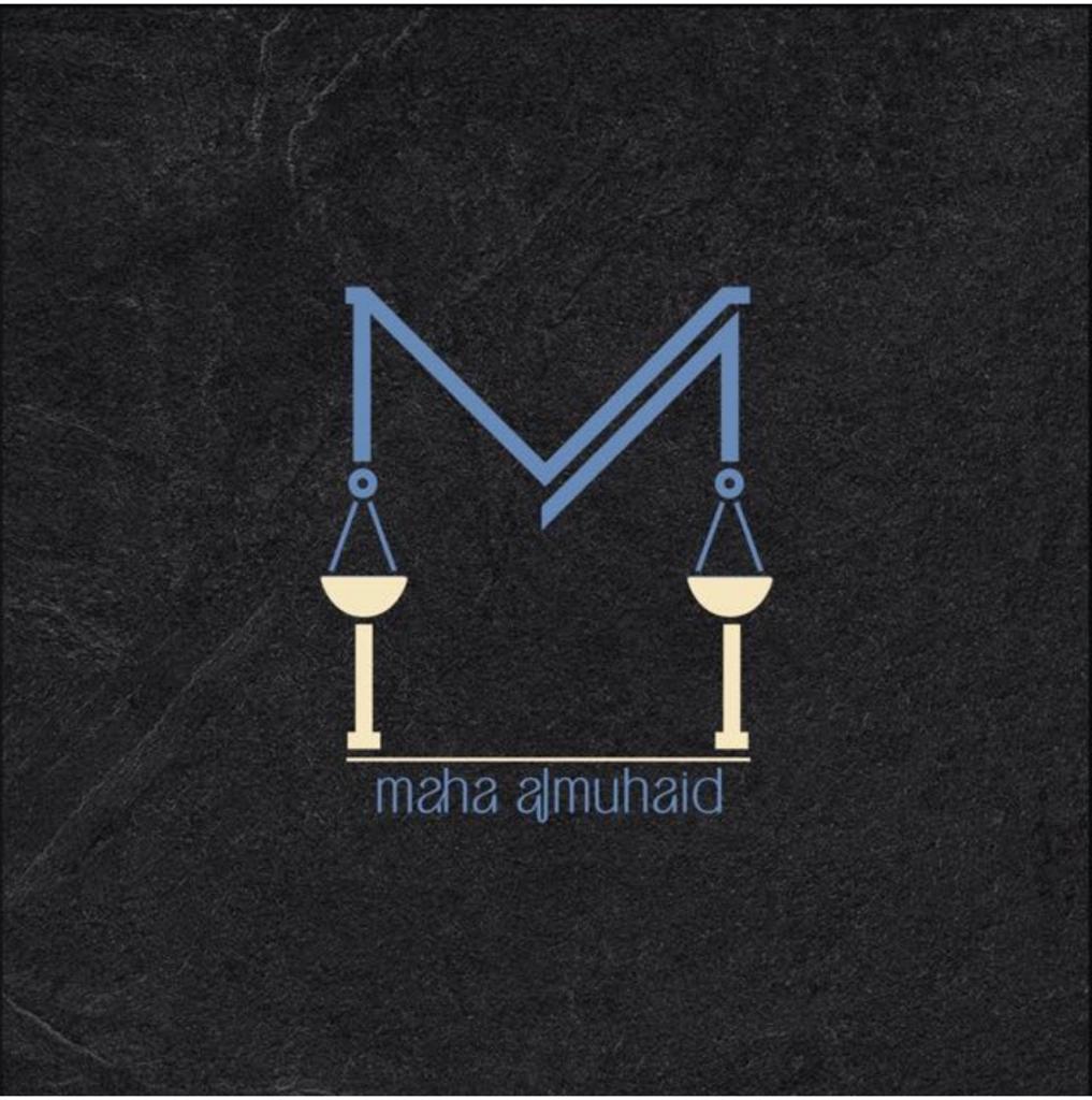  شركة مها جدعان المهيد للمحاماة والاستشارات القانونية 