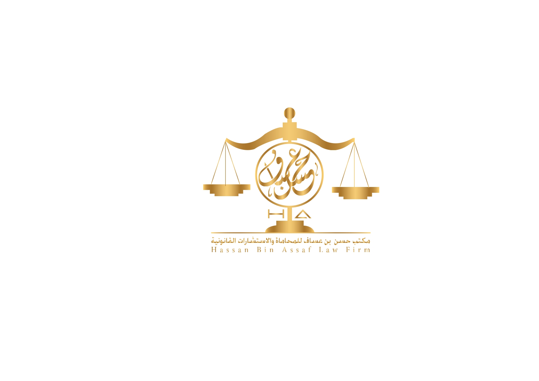  مكتب المحامي حسن بن عساف الحربي 