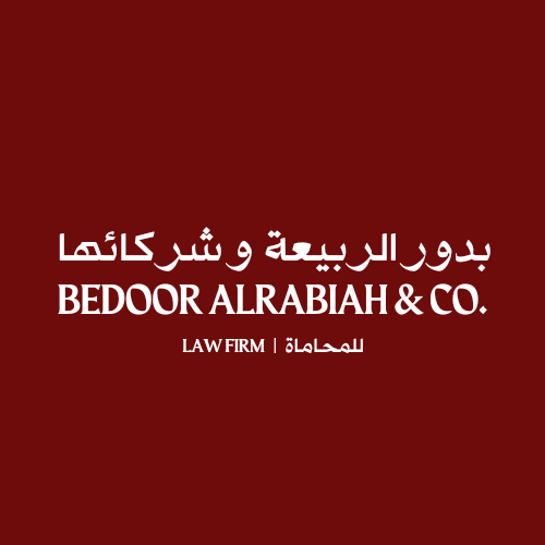  مكتب بدور توفيق احمد الربيعه للمحاماة 