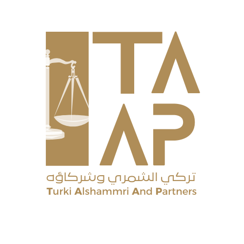  مكتب تركي بن نايف بن زقم الشمري محامون ومستشارون قانونيون 