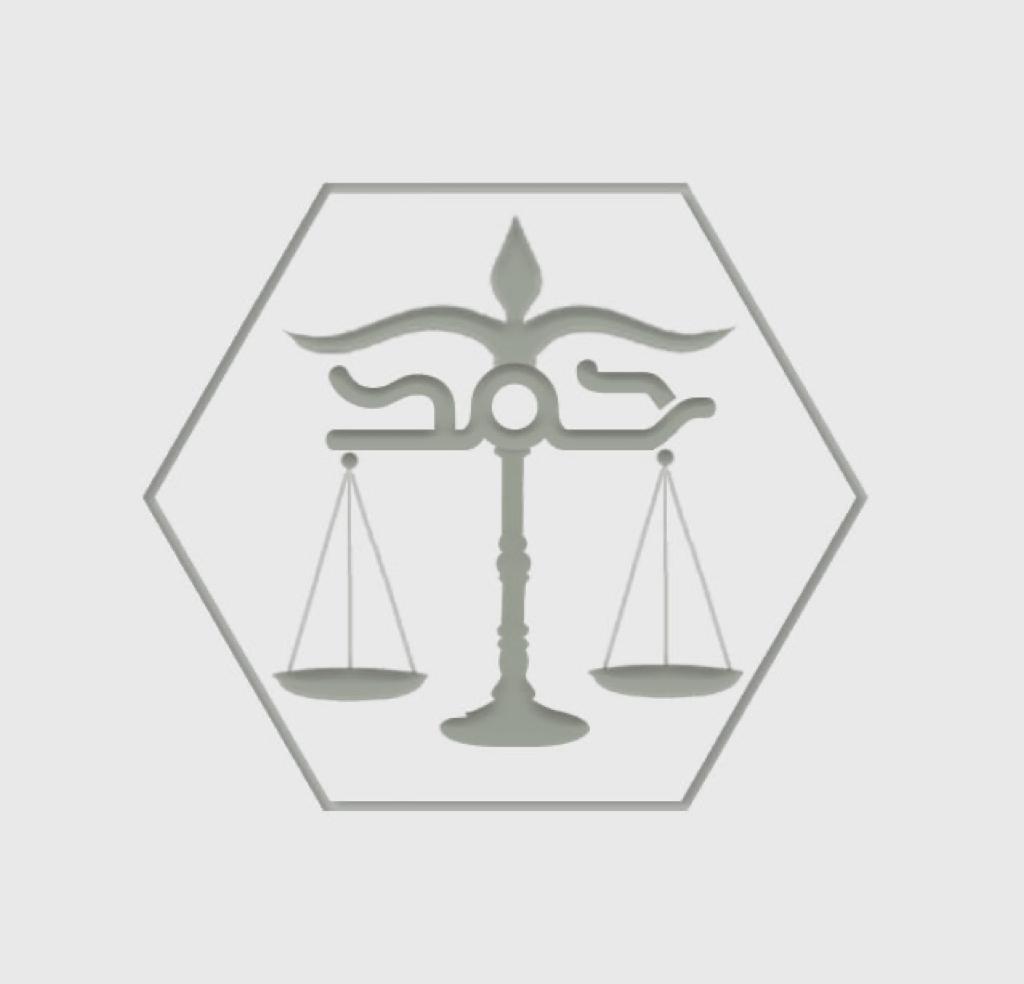  مكتب المحامي حمد عبدالله حمد القربان للمحاماة 