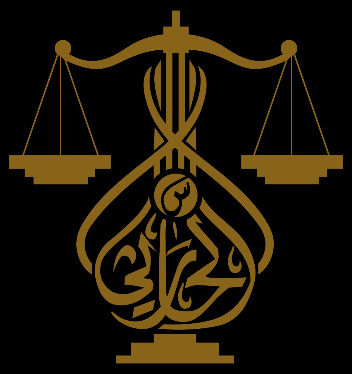  مكتب سعيد تركي بن مطر الحارثي للمحاماة والاستشارات القانونية 