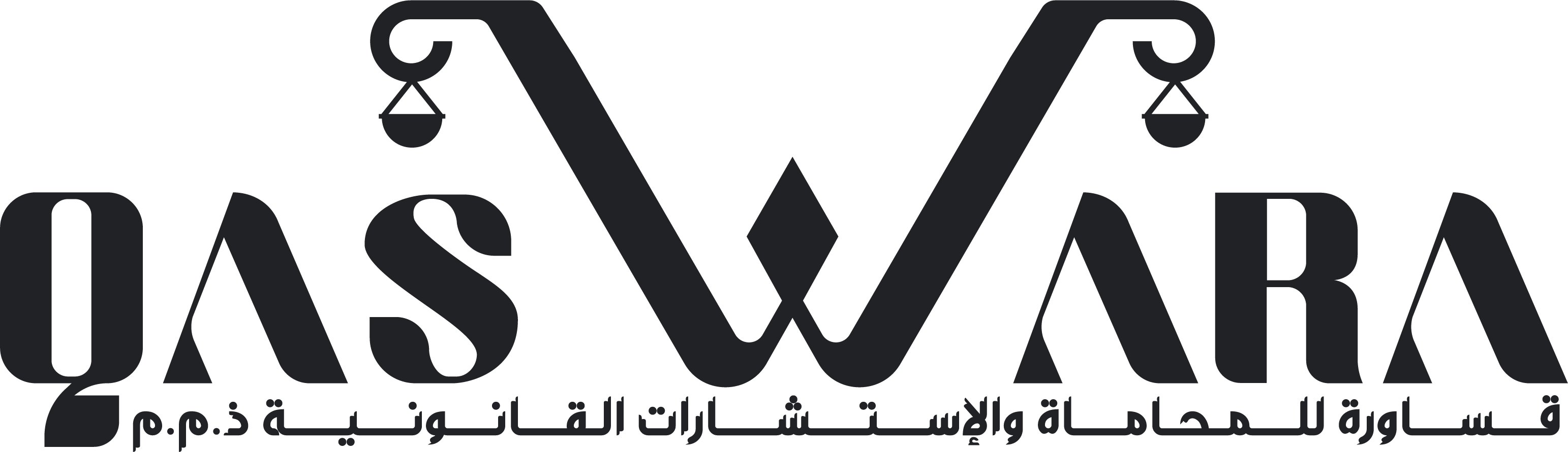  شركة قساورة للمحاماة والاستشارات القانونية 