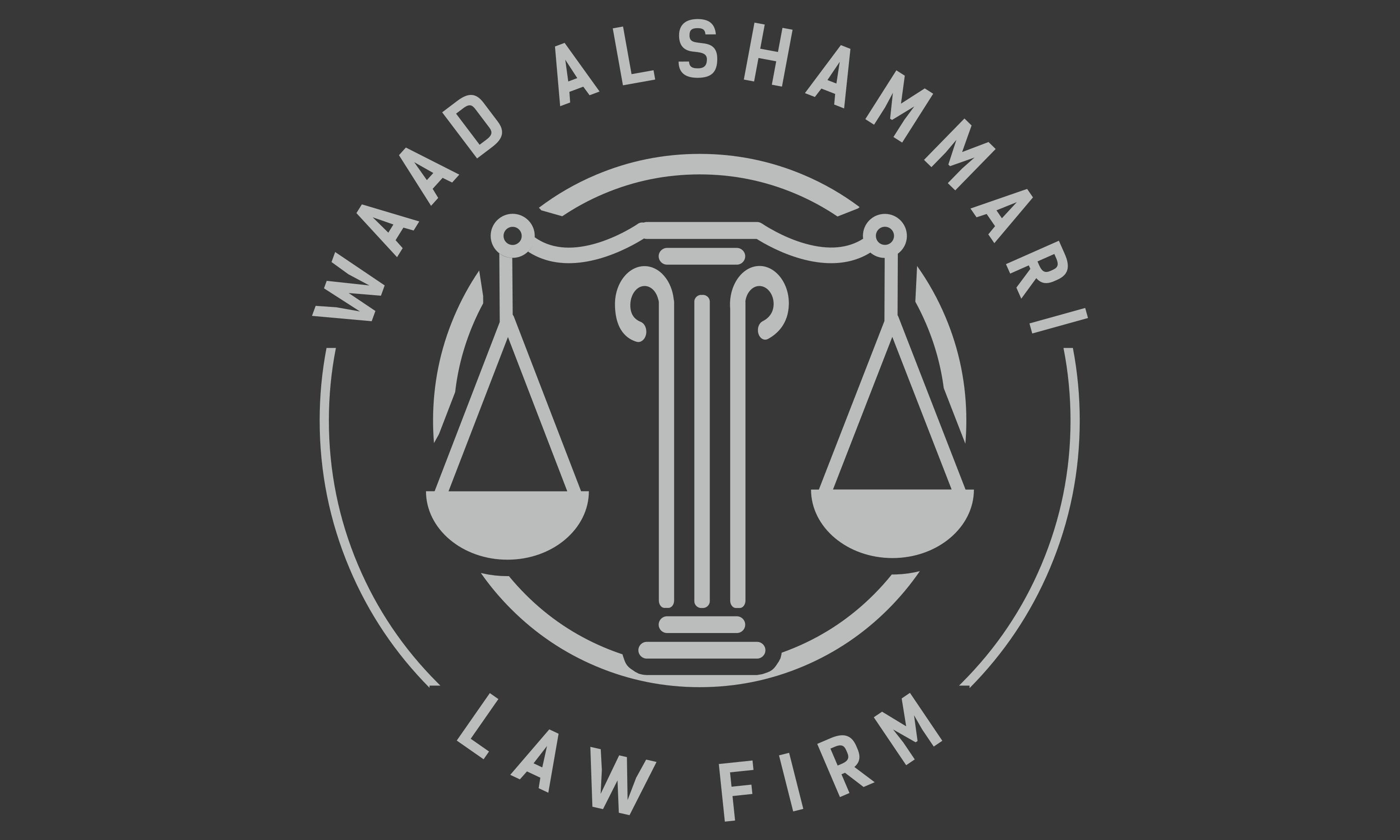  مكتب المحامية وعد ظاهر سليمان الشمري للمحاماة 