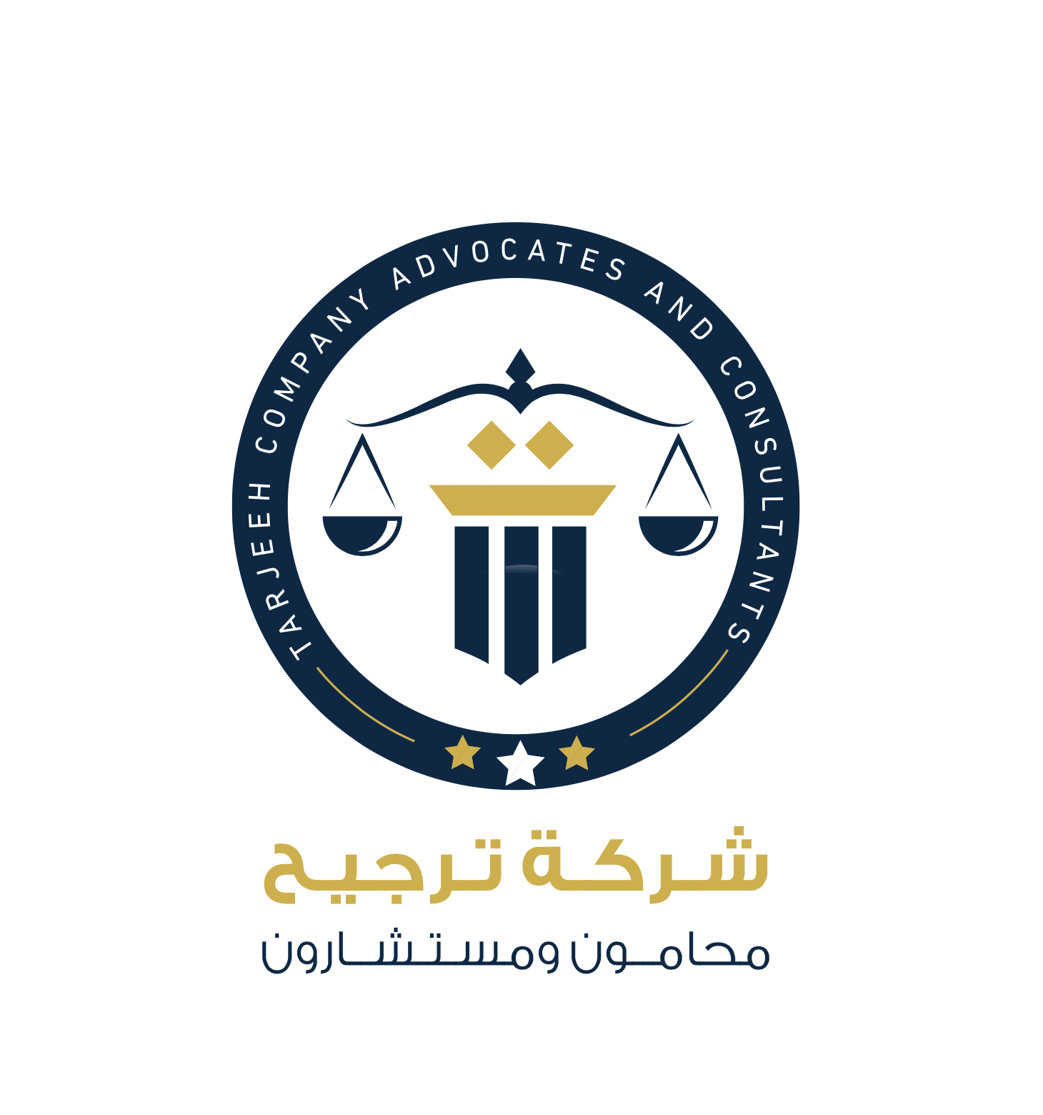  شركة ترجيح محامون ومستشارون 