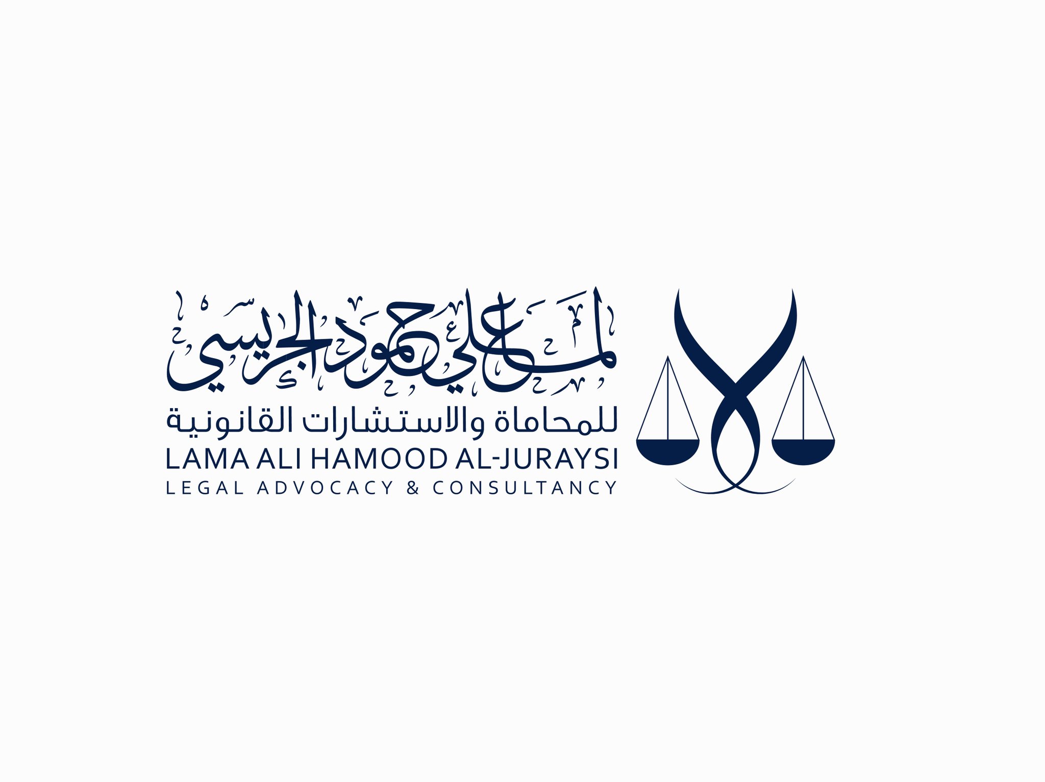  مكتب المحاميه لما علي حمود الجريسي للمحاماة 