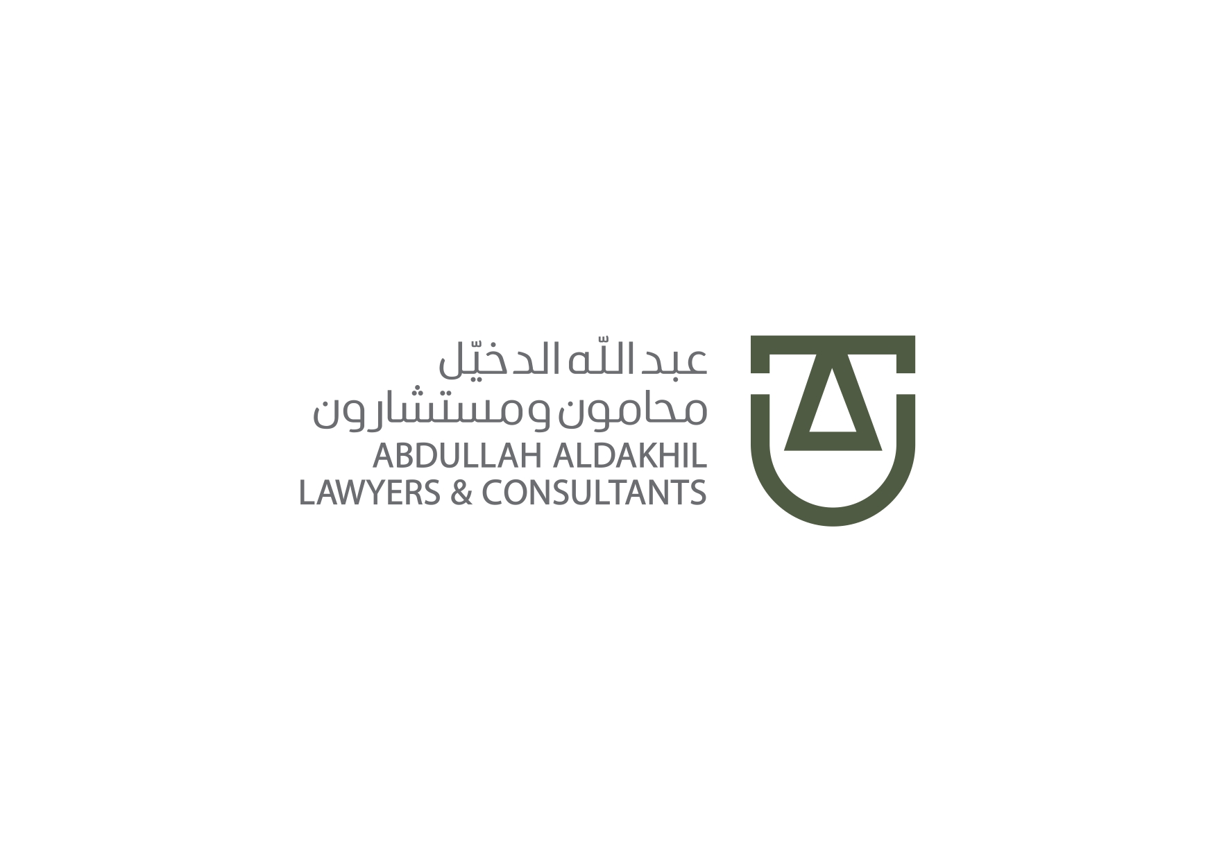  شركة عبدالله عبدالعزيز الدخيل محامون ومستشارون 