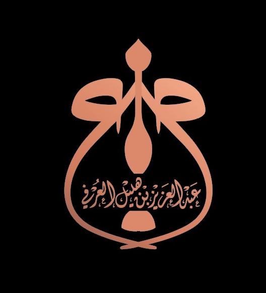  مكتب عبدالعزيز هليل سليمان العرفي للمحاماة والاستشارات القانونية 