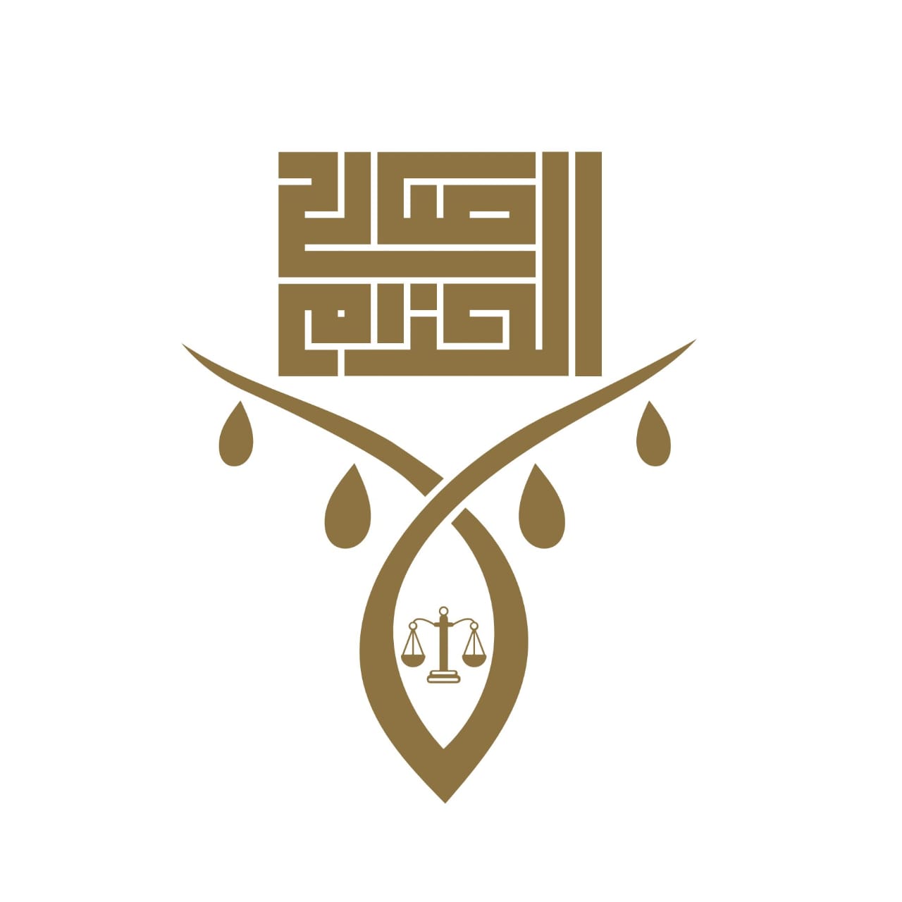  مكتب صالح نايف حزام الشهراني للمحاماة 