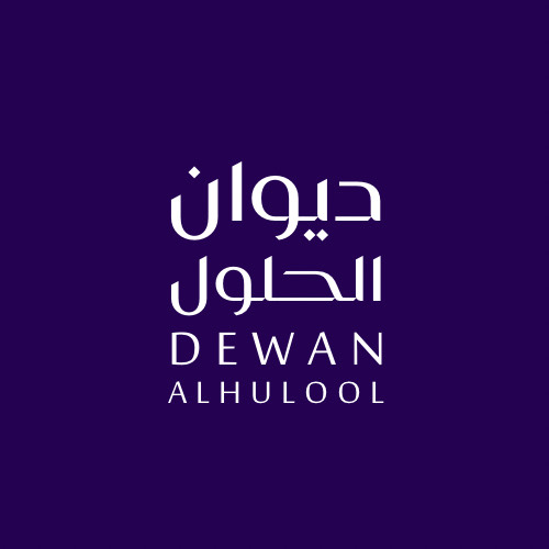  شركة ديوان الحلول للمحاماة والإستشارات القانونية 