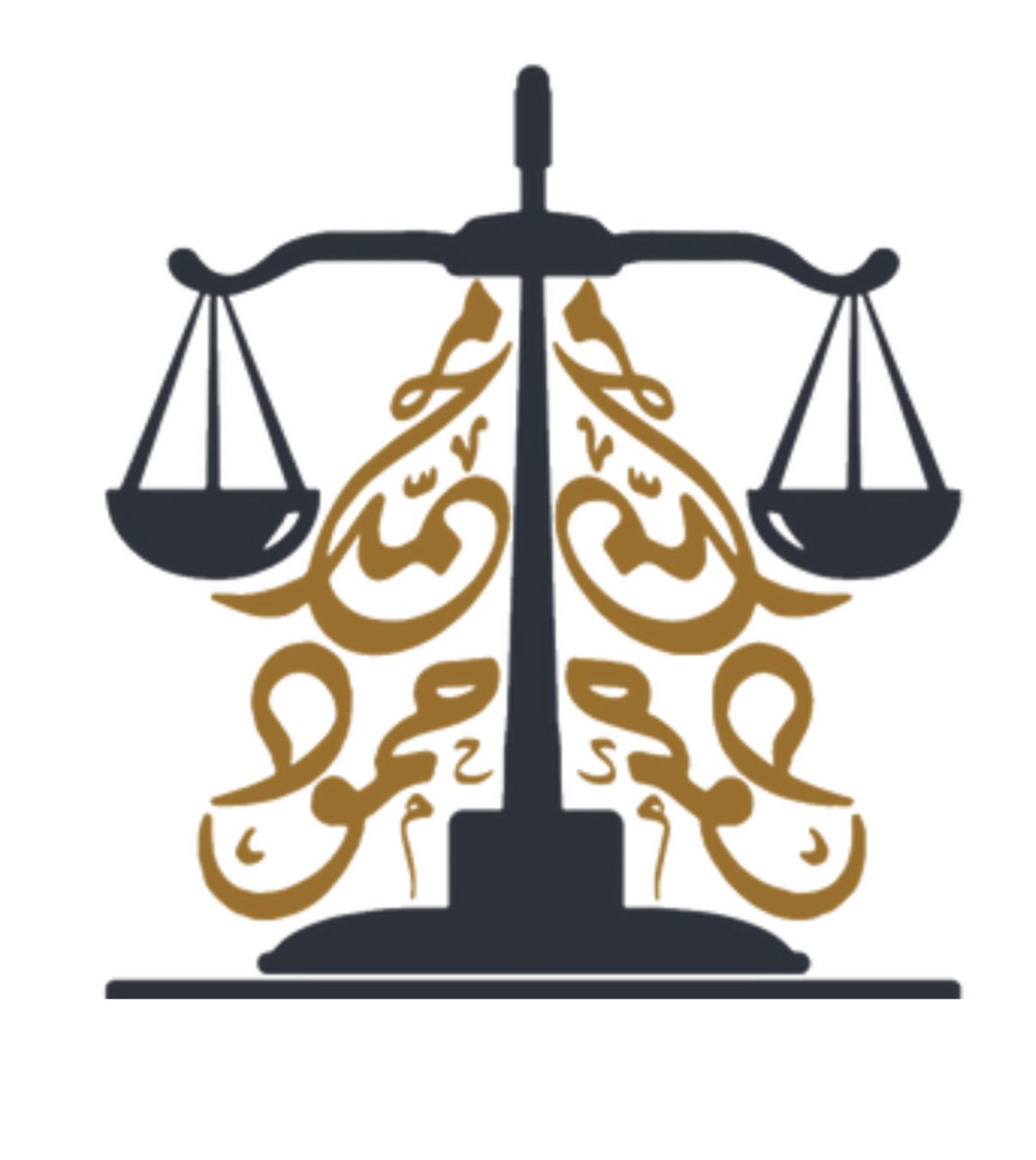  مكتب محمد حمود سعيد الشهراني للمحاماة 