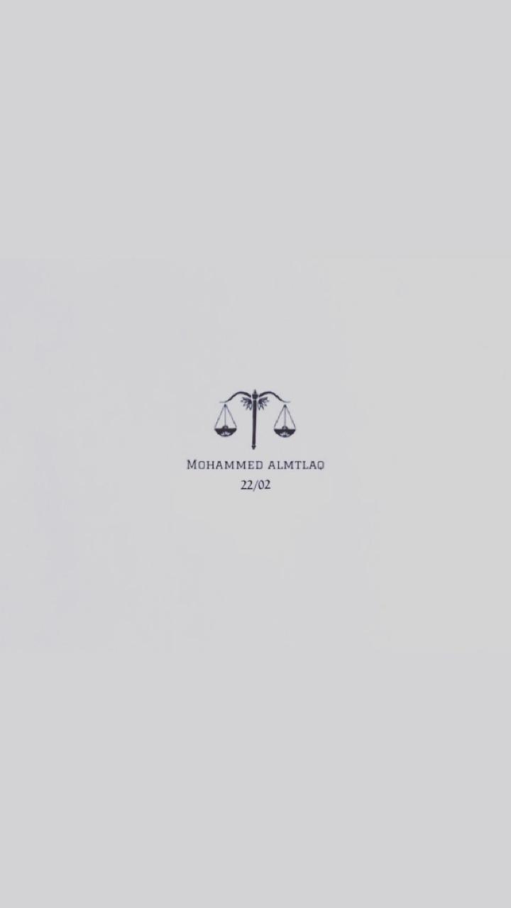  مكتب محمد عوض مطلق القحطاني للمحاماة والاستشارات القانونية 