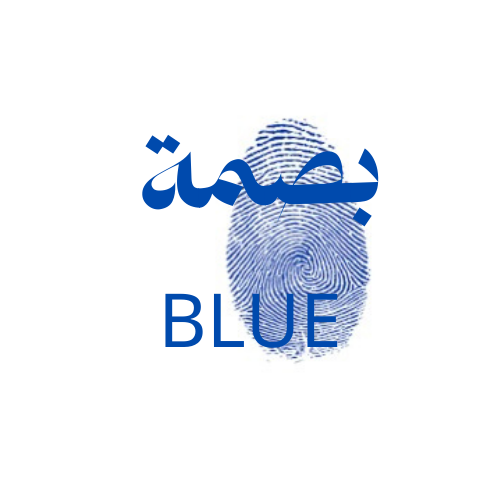  شركة البصمة الزرقاء للمحاماة والاستشارات القانونية u200f 