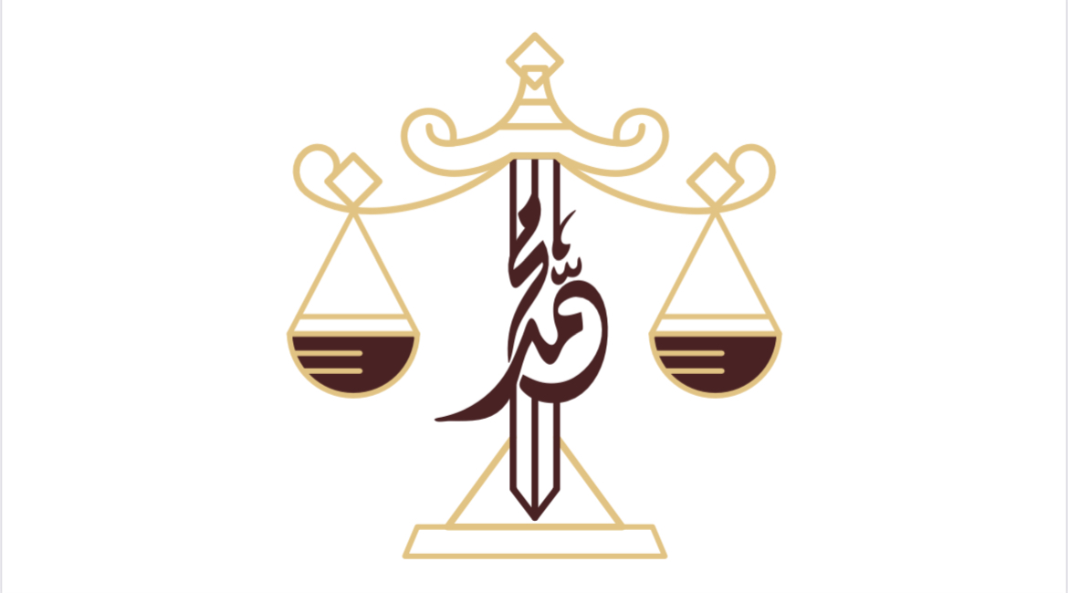  مكتب محمد حمدي محمد المطيري للمحاماة والاستشارات القانونية 