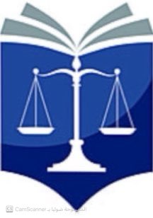  مكتب عبدالمحسن عايض منير القثامي للمحاماة 