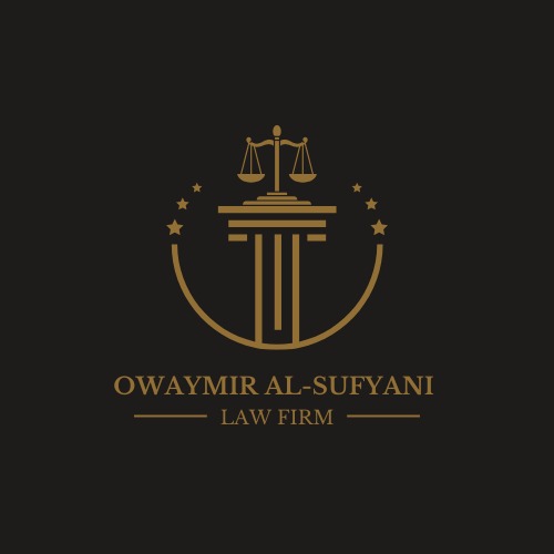  شركة عويمر ابن عمار ابن عويمر السفياني للمحاماة 