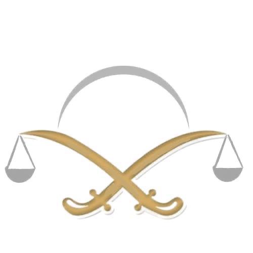  مكتب المحامي بدر فلاح مرزوق الحارثي للمحاماة 