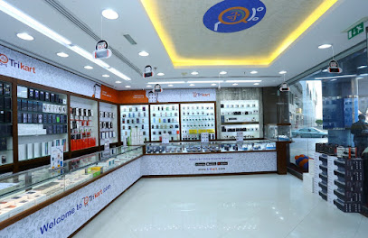 Trikart Hawally
