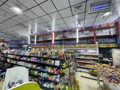 NEW SHUAIBA CENTRAL MARKET FOR FOOD STUFFS