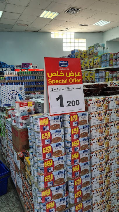 فرع جمعية قطعة 9