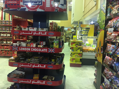 جمعية الفردوس التعاونية الرئيسي