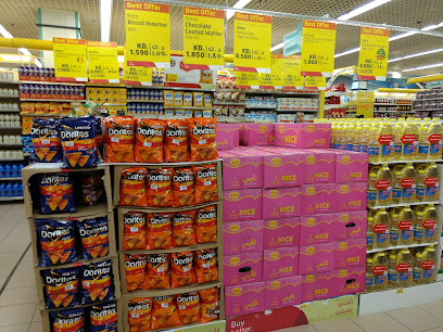 لولو هايبر ماركت - أسواق القرين