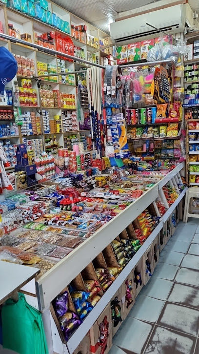 بقالة طهران