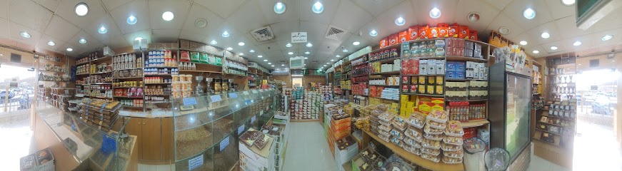 مطحنة مدينة صباح الاحمد للقهوة