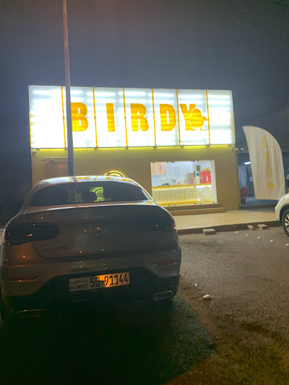 جمعيه الرحاب التعاونيه فرع قطعه 1