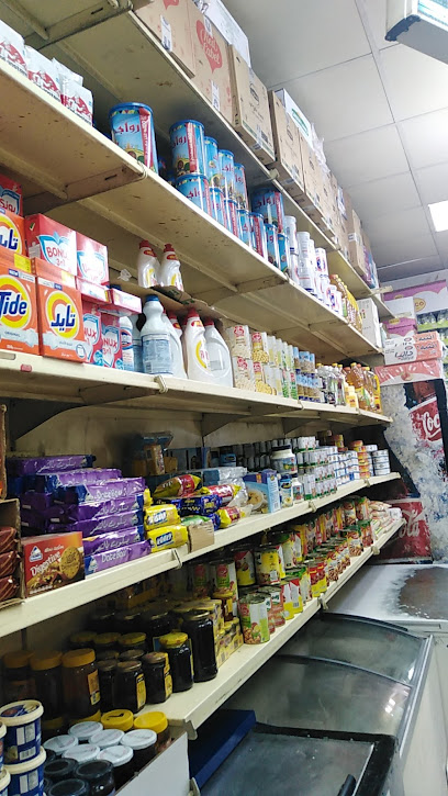 بقاله شوق الديره