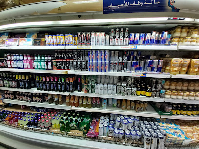فرع جمعية خيطان قطعة ٥ فرع ٣