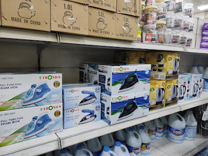 جمعية الوفرة فرع قطعة 7