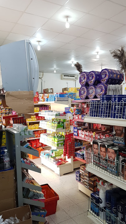 جمعية القيروان فرع قطعة 1