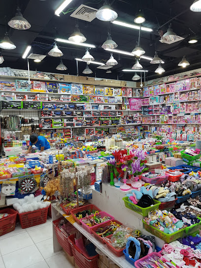 سوق سويدان المركزي