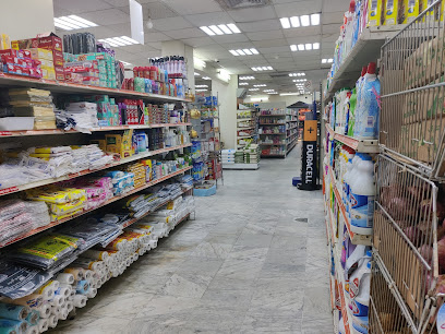 جمعية السالمية التعاونية