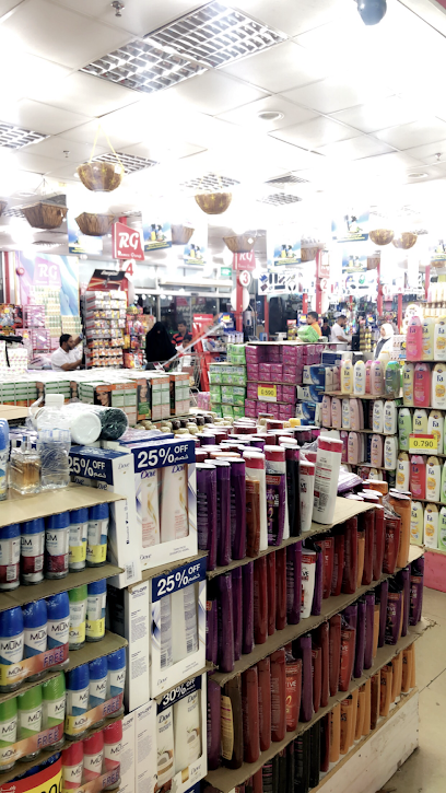 سوق الوافي مول الفحيحيل