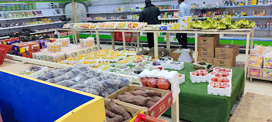 سوق الوفرة للخضار والفواكه