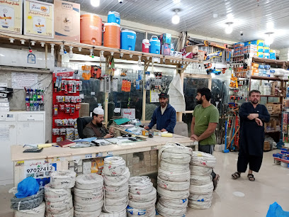 Almaasah Farm Store