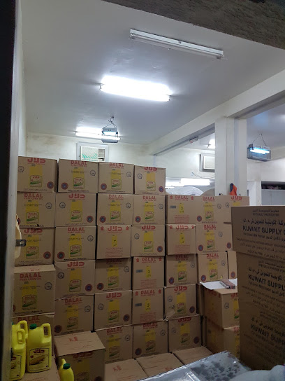 فرع تموين جمعية تيماء