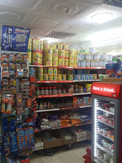 سوق هاي دين المركزي