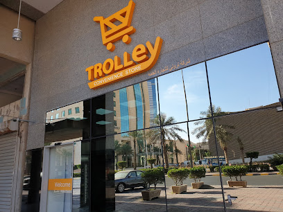 ترولي برج الإعادة الكويتية