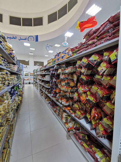 جمعية صباح الأحمد _ سوق الخيران