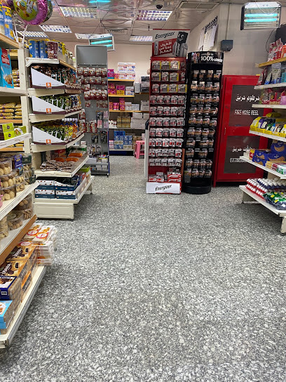 جمعية العديلية التعاونية - فرع قطعة ١