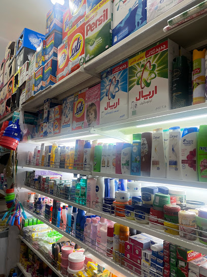 سوق عالسريع المركزي